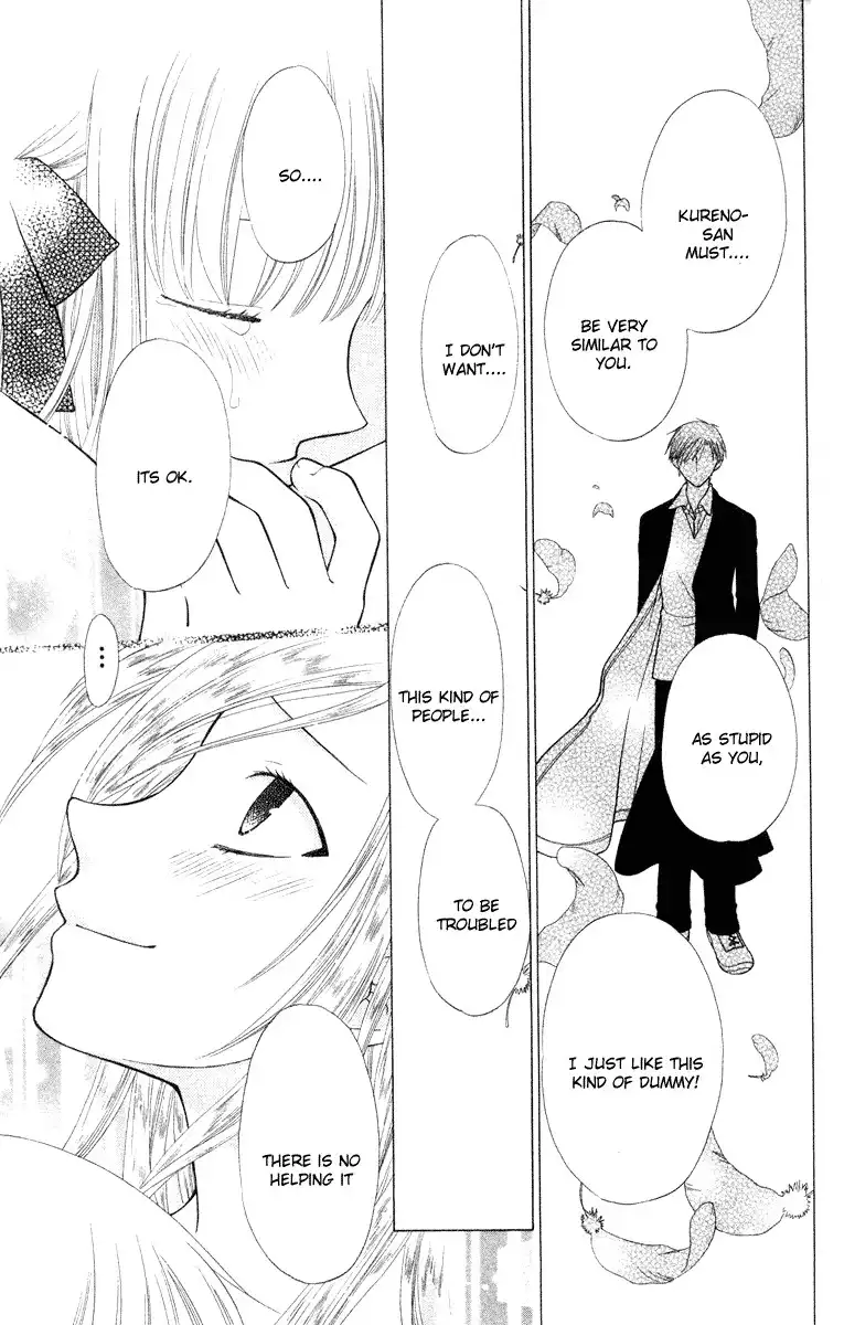 Fruits Basket Chapter 99 22